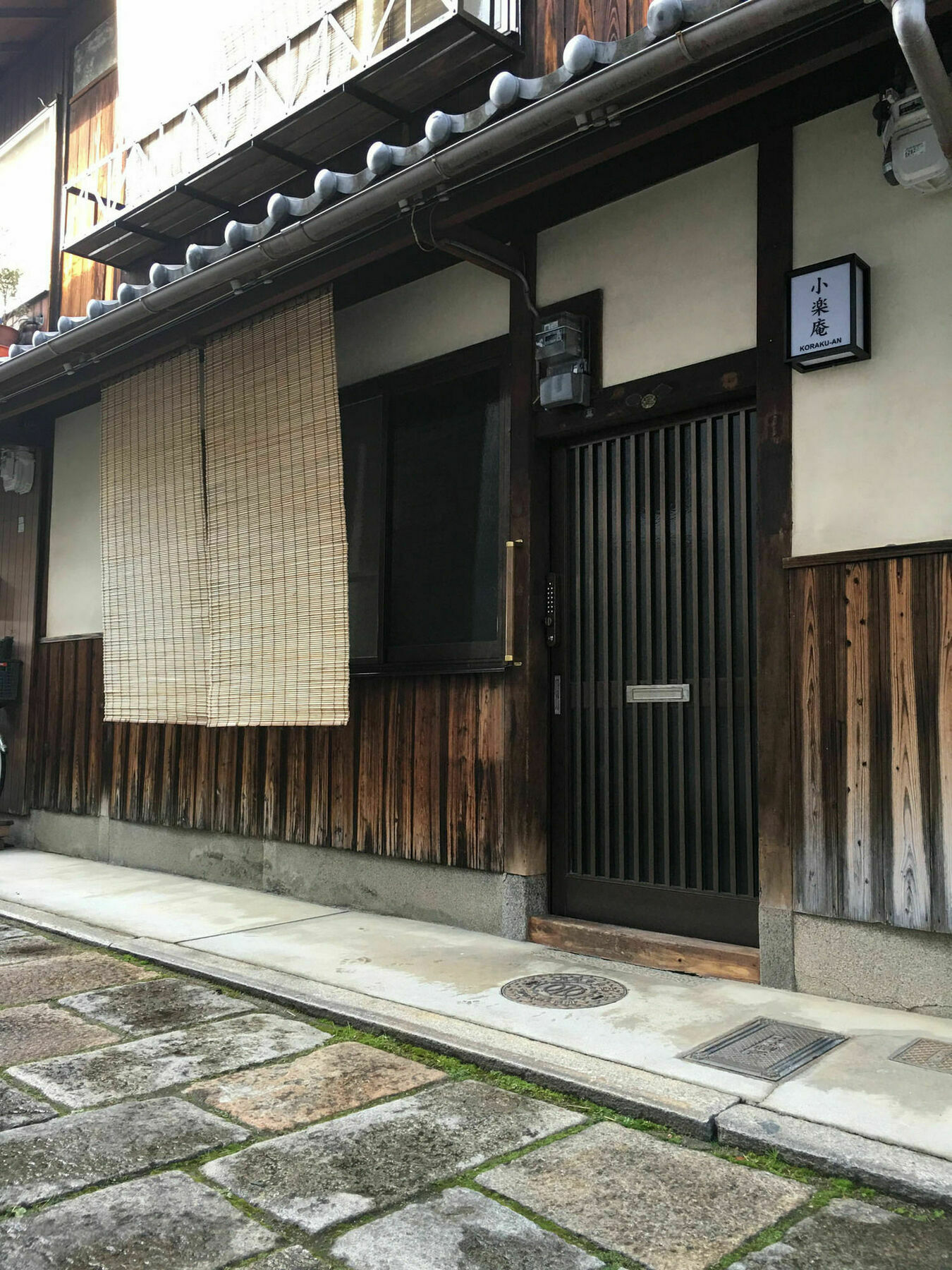 Korakuan Villa Kyoto Exteriör bild