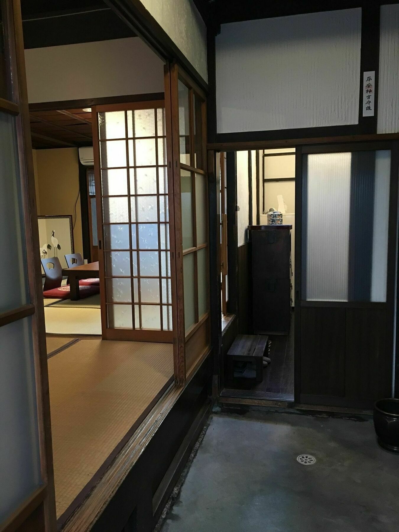 Korakuan Villa Kyoto Exteriör bild