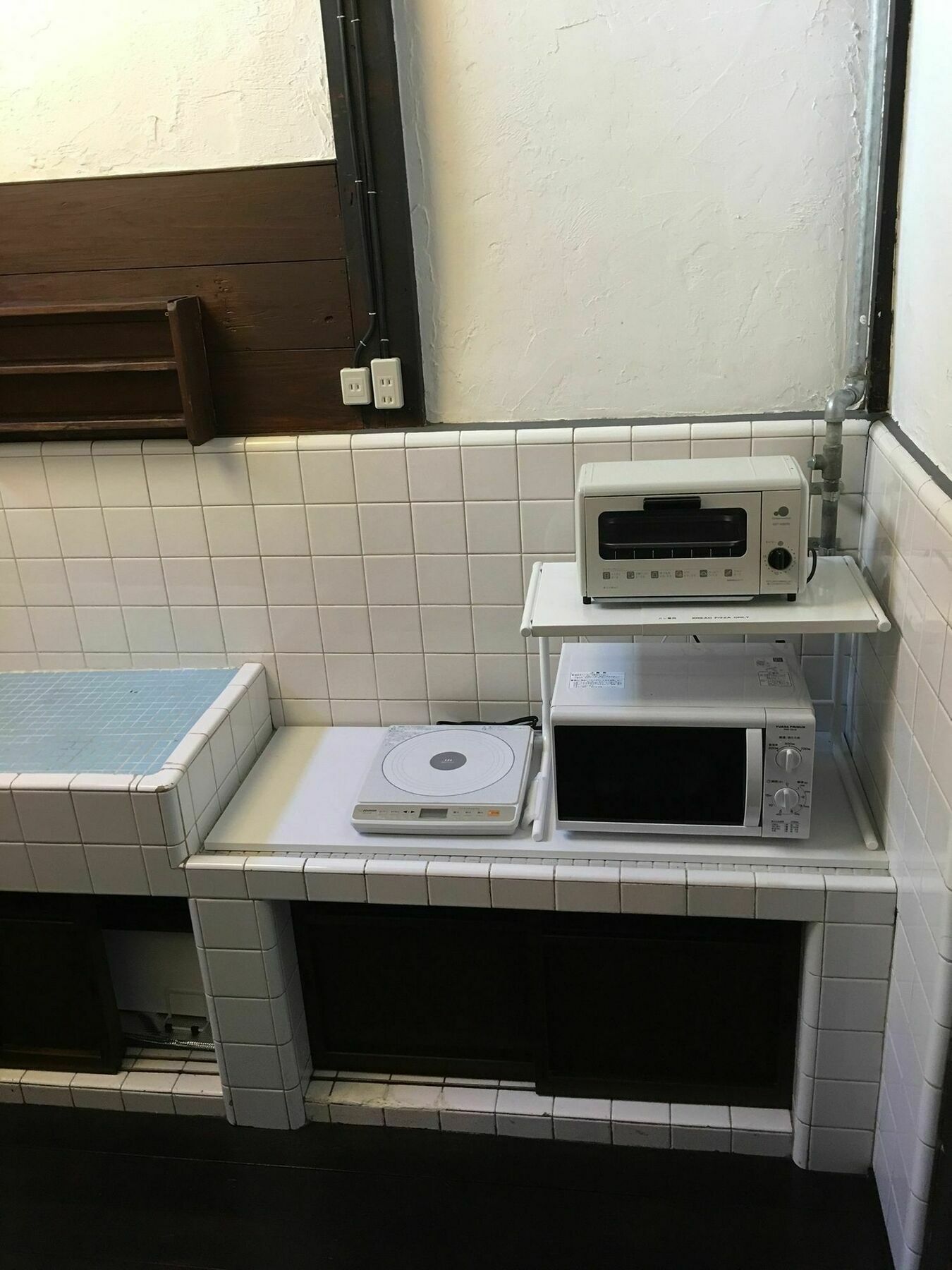 Korakuan Villa Kyoto Exteriör bild